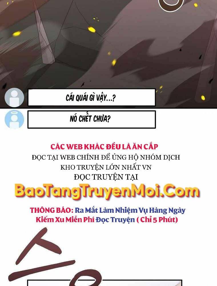 Người mới này quá mạnh chapter 5 - Upload bởi truyensieuhay.com