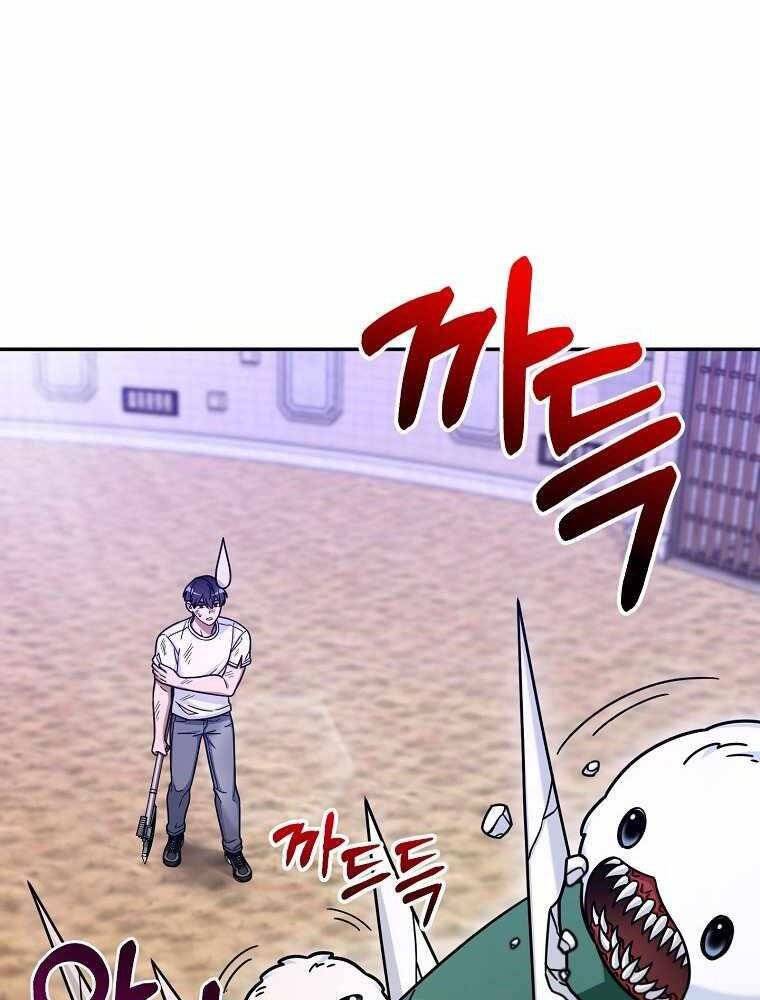 Người mới này quá mạnh chapter 5 - Upload bởi truyensieuhay.com