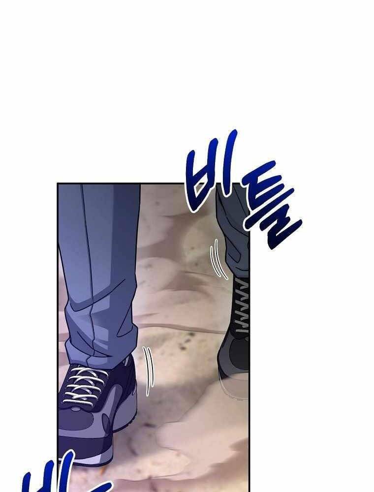 Người mới này quá mạnh chapter 5 - Upload bởi truyensieuhay.com