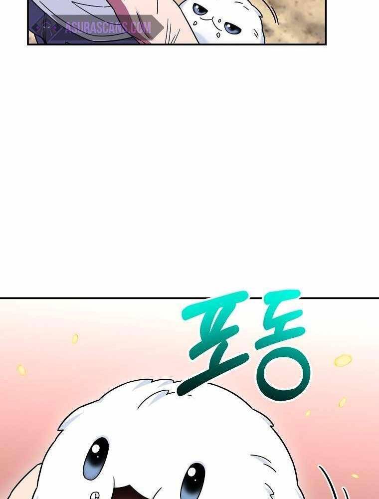 Người mới này quá mạnh chapter 5 - Upload bởi truyensieuhay.com