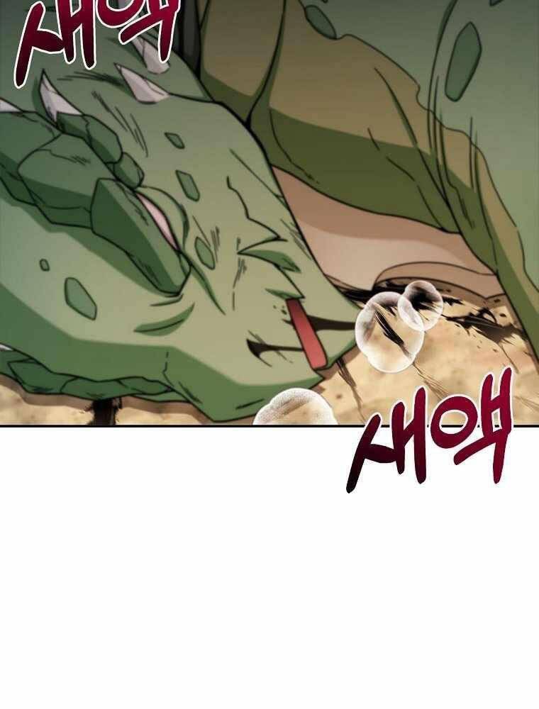 Người mới này quá mạnh chapter 5 - Upload bởi truyensieuhay.com