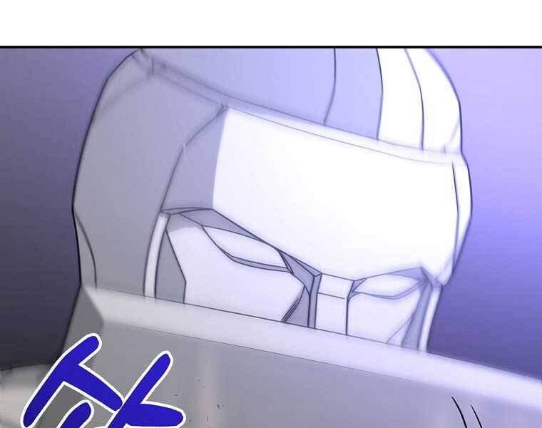 Người mới này quá mạnh chapter 6 - Upload bởi truyensieuhay.com