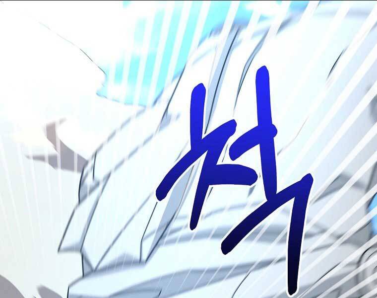 Người mới này quá mạnh chapter 6 - Upload bởi truyensieuhay.com