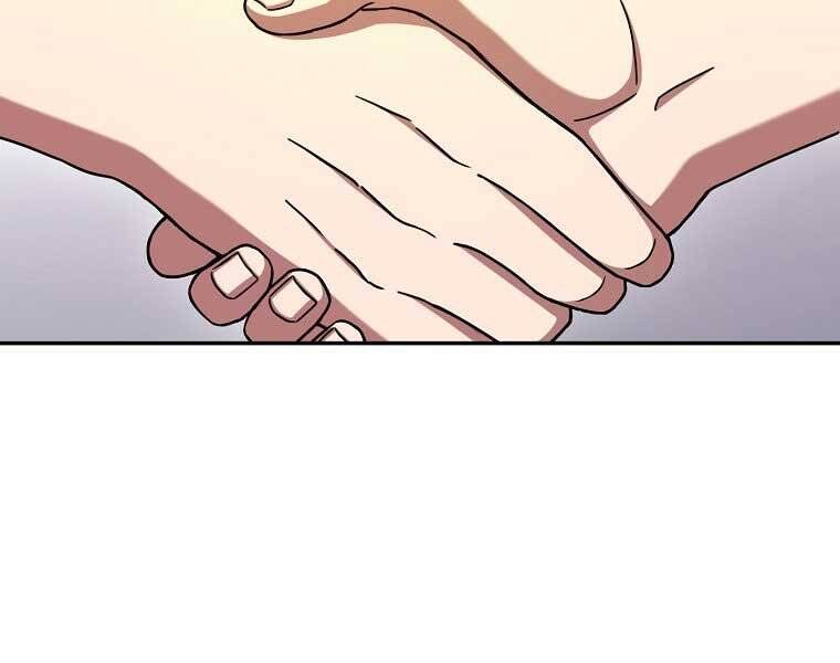 Người mới này quá mạnh chapter 6 - Upload bởi truyensieuhay.com