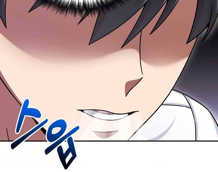 Người mới này quá mạnh chapter 6 - Upload bởi truyensieuhay.com