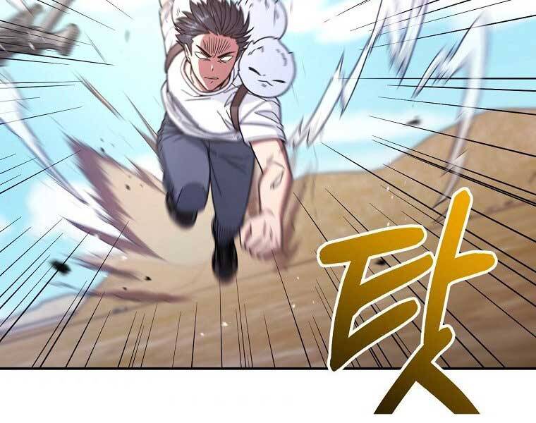 Người mới này quá mạnh chapter 6 - Upload bởi truyensieuhay.com