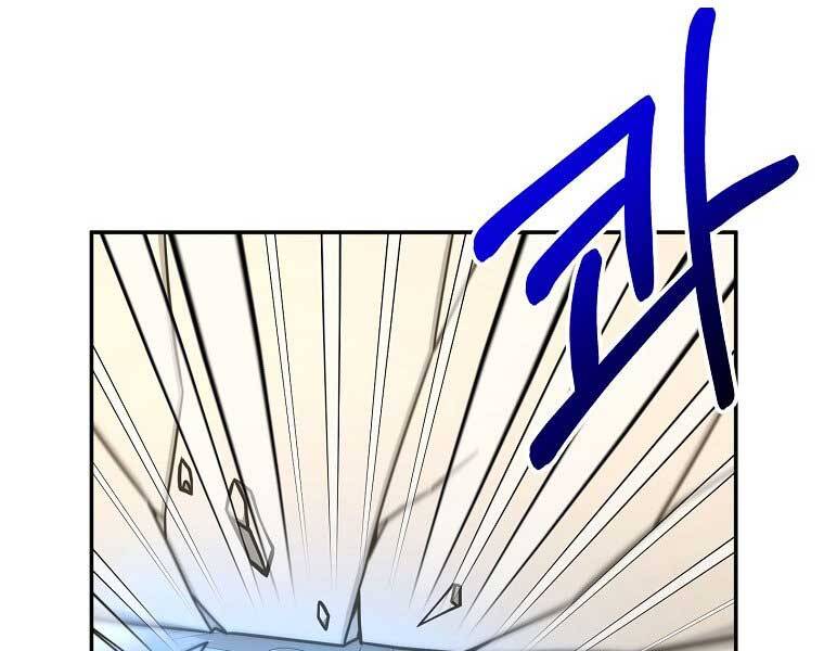 Người mới này quá mạnh chapter 6 - Upload bởi truyensieuhay.com