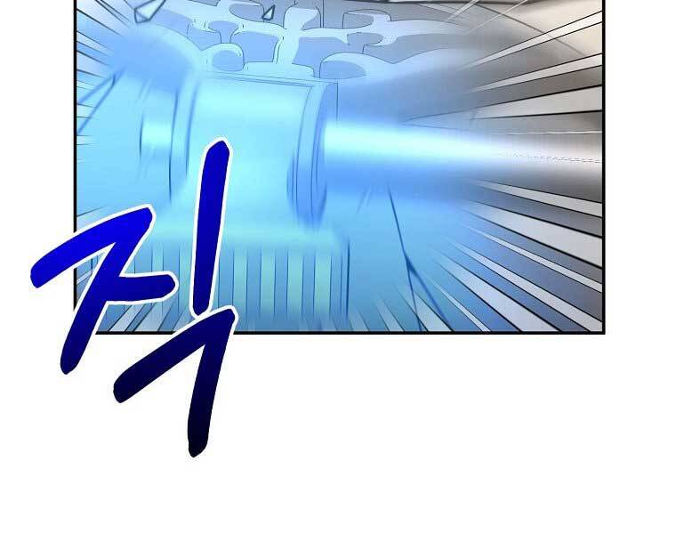 Người mới này quá mạnh chapter 6 - Upload bởi truyensieuhay.com