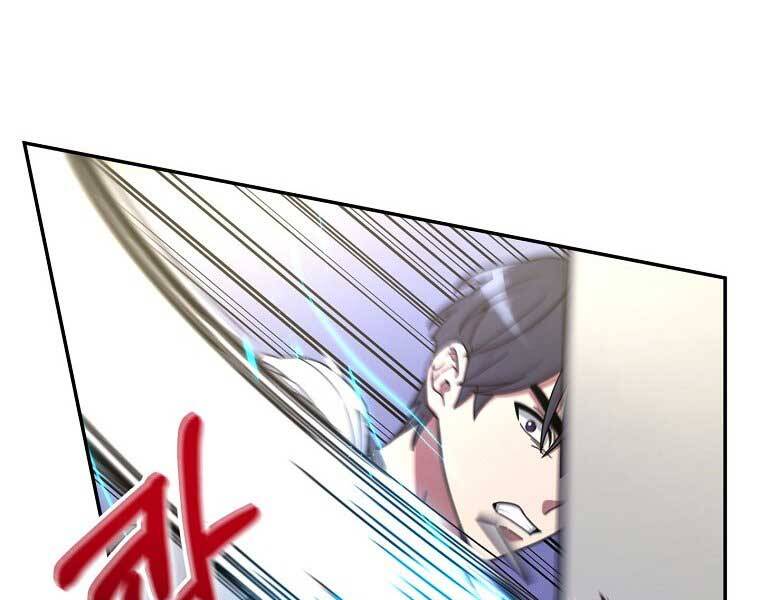 Người mới này quá mạnh chapter 6 - Upload bởi truyensieuhay.com