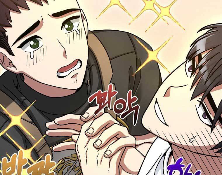 Người mới này quá mạnh chapter 6 - Upload bởi truyensieuhay.com
