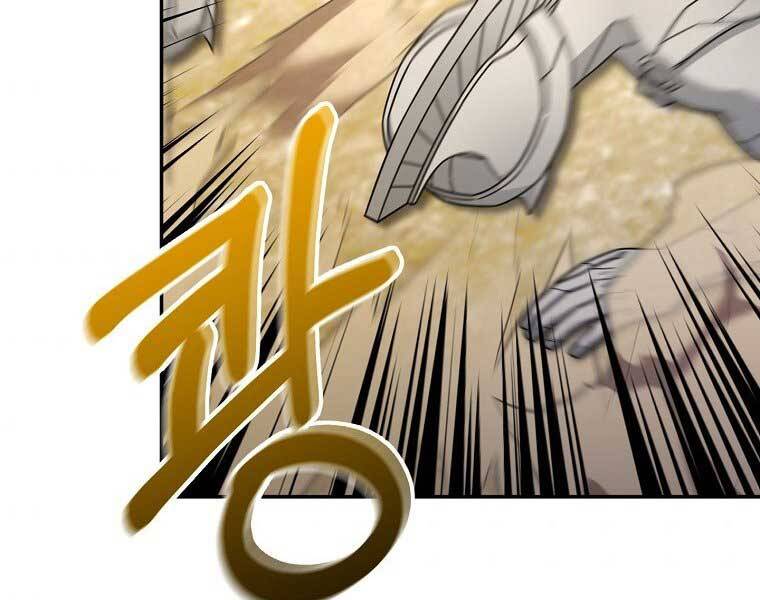 Người mới này quá mạnh chapter 6 - Upload bởi truyensieuhay.com
