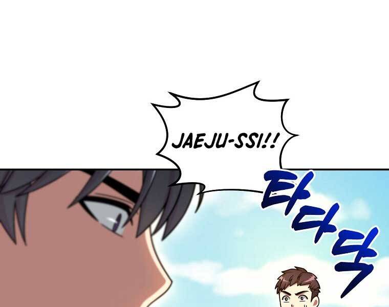 Người mới này quá mạnh chapter 6 - Upload bởi truyensieuhay.com