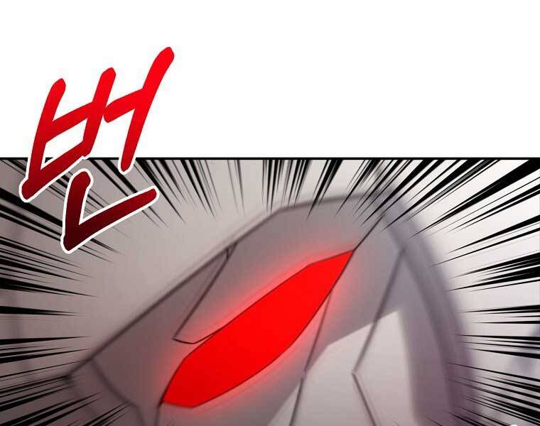 Người mới này quá mạnh chapter 6 - Upload bởi truyensieuhay.com