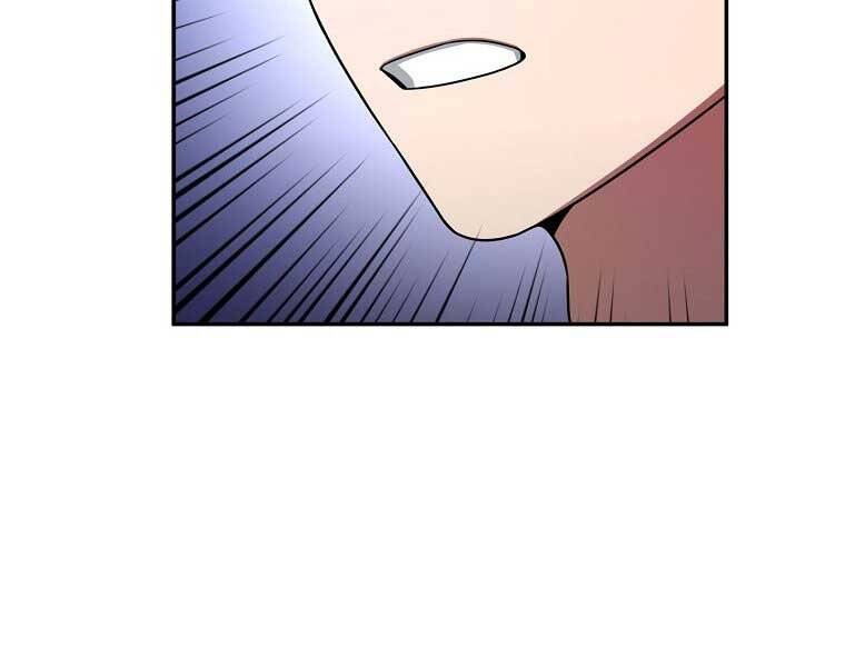 Người mới này quá mạnh chapter 6 - Upload bởi truyensieuhay.com