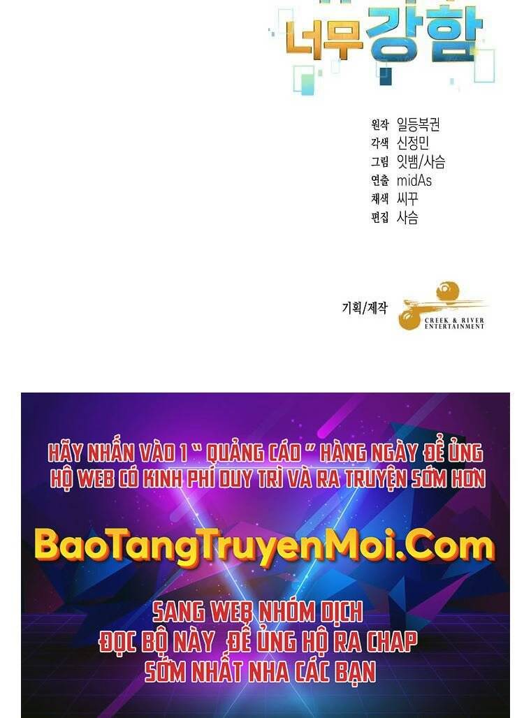 Người mới này quá mạnh chapter 6 - Upload bởi truyensieuhay.com