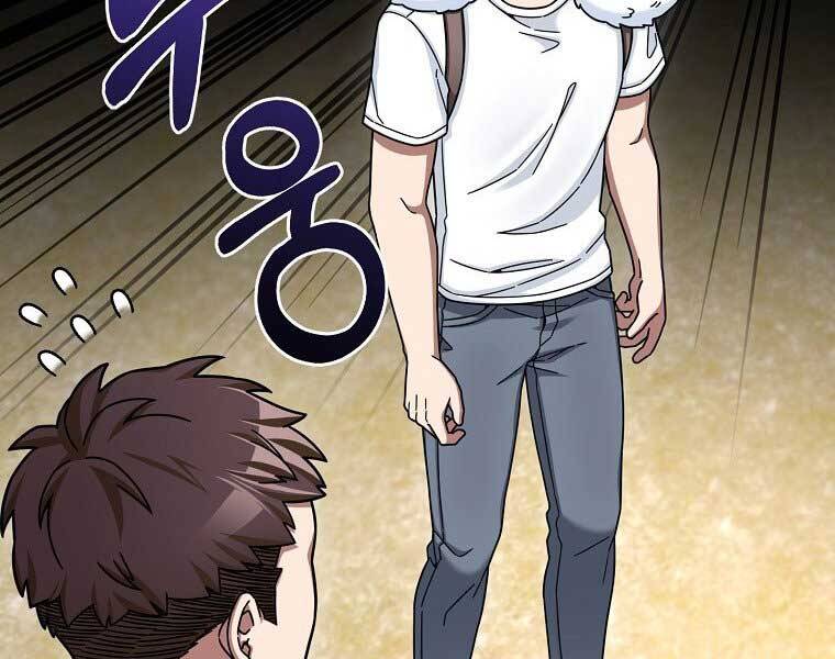 Người mới này quá mạnh chapter 6 - Upload bởi truyensieuhay.com