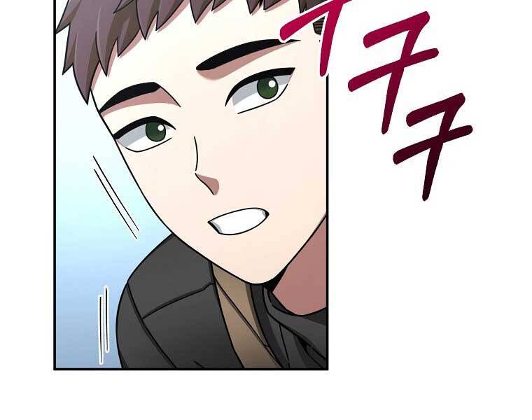 Người mới này quá mạnh chapter 6 - Upload bởi truyensieuhay.com