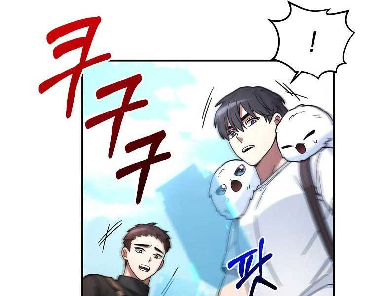 Người mới này quá mạnh chapter 6 - Upload bởi truyensieuhay.com