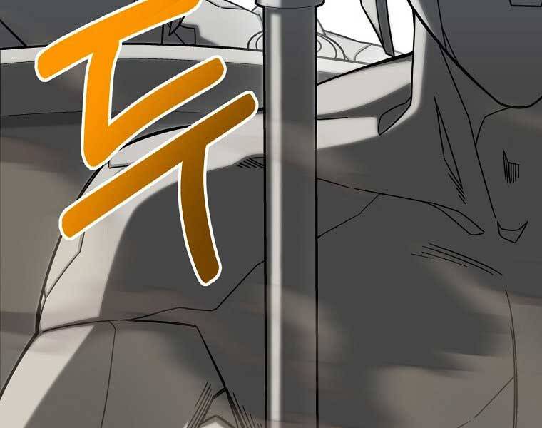 Người mới này quá mạnh chapter 6 - Upload bởi truyensieuhay.com
