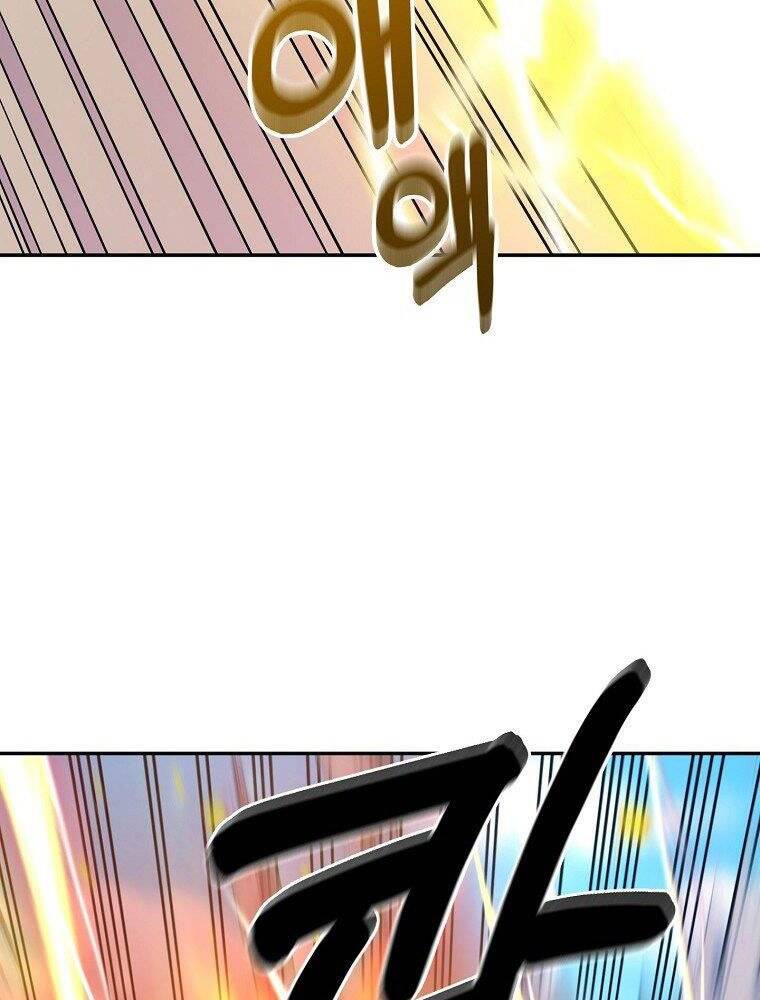 Người mới này quá mạnh chapter 7 - Upload bởi truyensieuhay.com