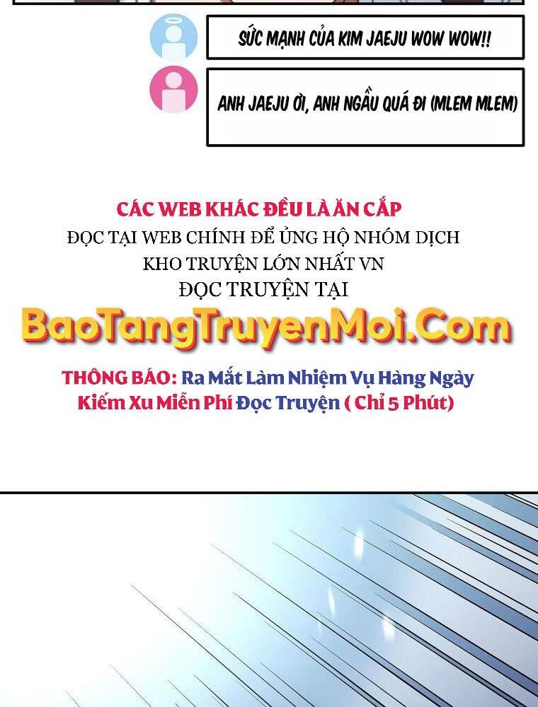 Người mới này quá mạnh chapter 7 - Upload bởi truyensieuhay.com