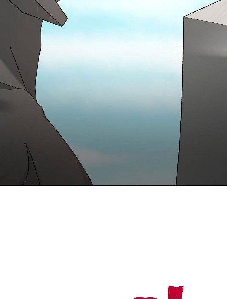 Người mới này quá mạnh chapter 7 - Upload bởi truyensieuhay.com