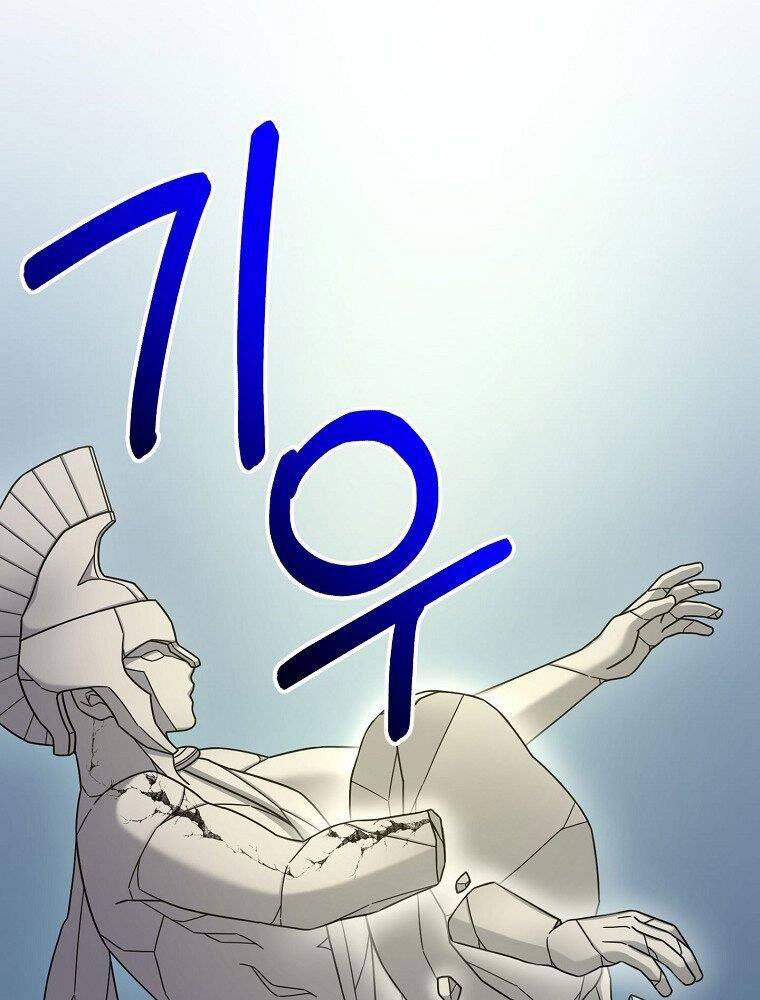 Người mới này quá mạnh chapter 7 - Upload bởi truyensieuhay.com