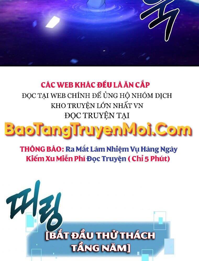 Người mới này quá mạnh chapter 8 - Upload bởi truyensieuhay.com