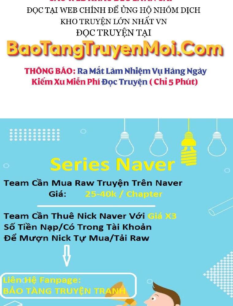 Người mới này quá mạnh chapter 8 - Upload bởi truyensieuhay.com