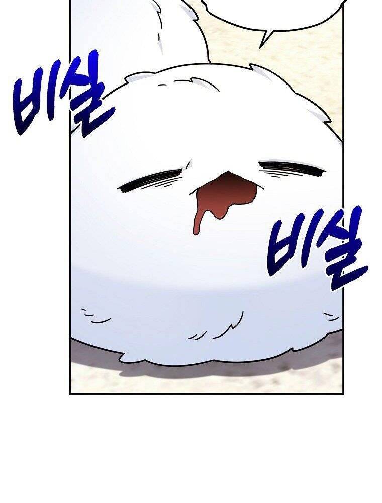 Người mới này quá mạnh chapter 8 - Upload bởi truyensieuhay.com