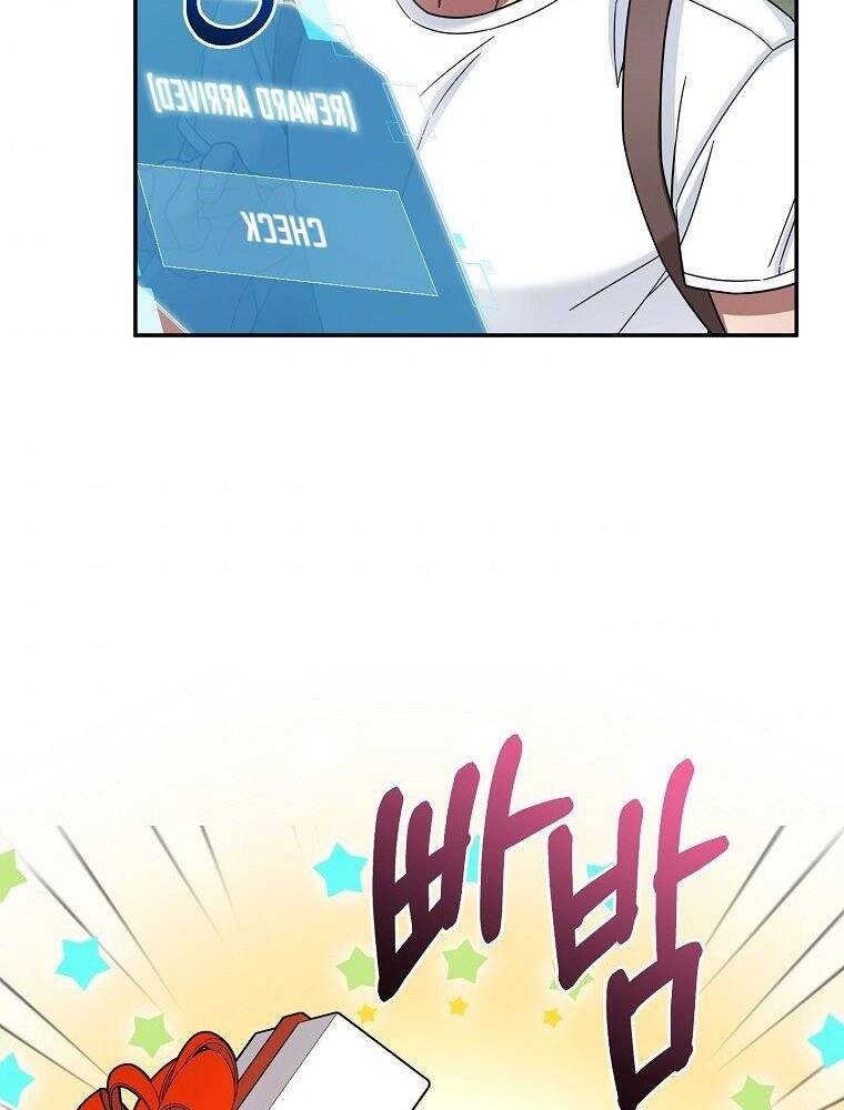 Người mới này quá mạnh chapter 8 - Upload bởi truyensieuhay.com