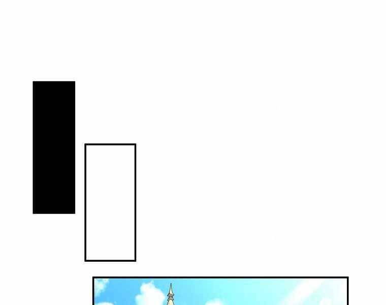Người mới này quá mạnh chapter 9 - Upload bởi truyensieuhay.com