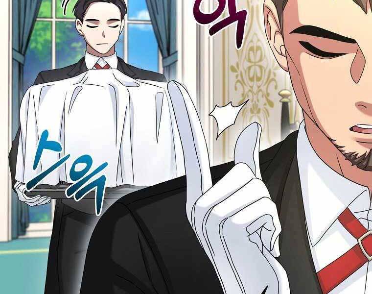 Người mới này quá mạnh chapter 9 - Upload bởi truyensieuhay.com