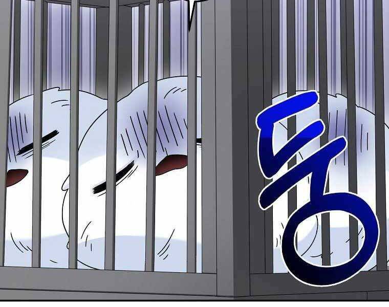 Người mới này quá mạnh chapter 9 - Upload bởi truyensieuhay.com