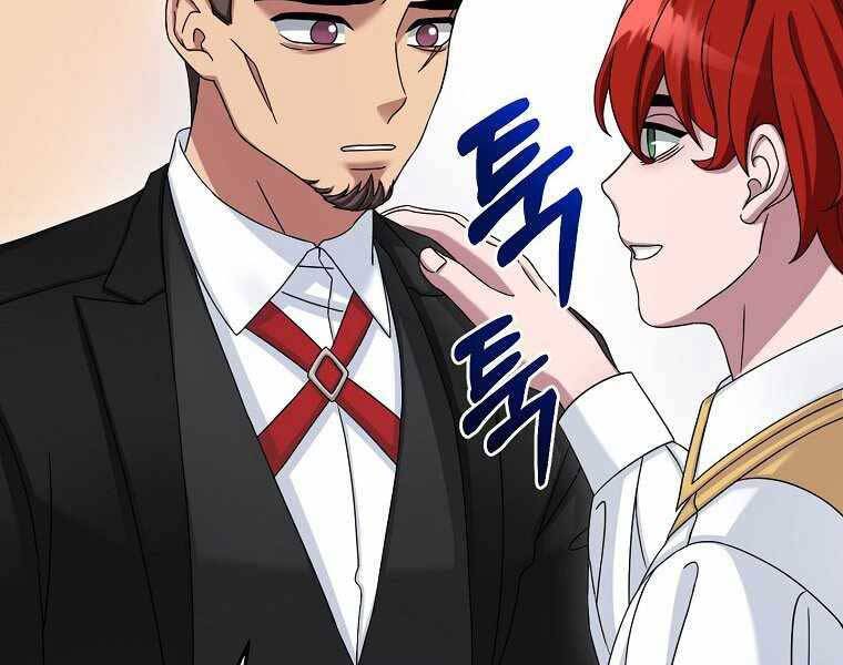 Người mới này quá mạnh chapter 9 - Upload bởi truyensieuhay.com