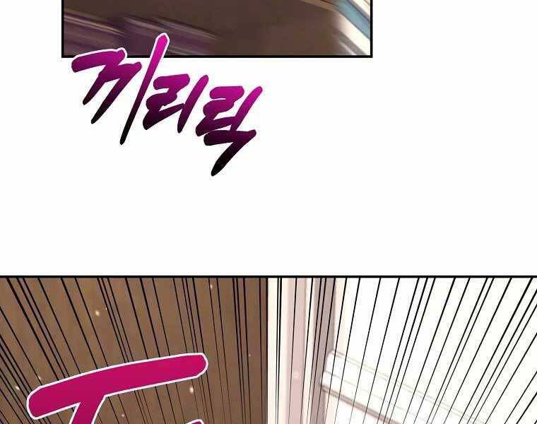 Người mới này quá mạnh chapter 9 - Upload bởi truyensieuhay.com