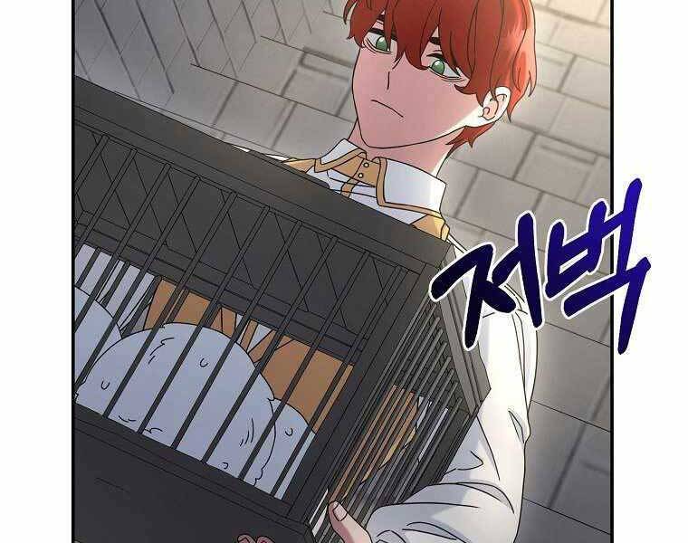 Người mới này quá mạnh chapter 9 - Upload bởi truyensieuhay.com