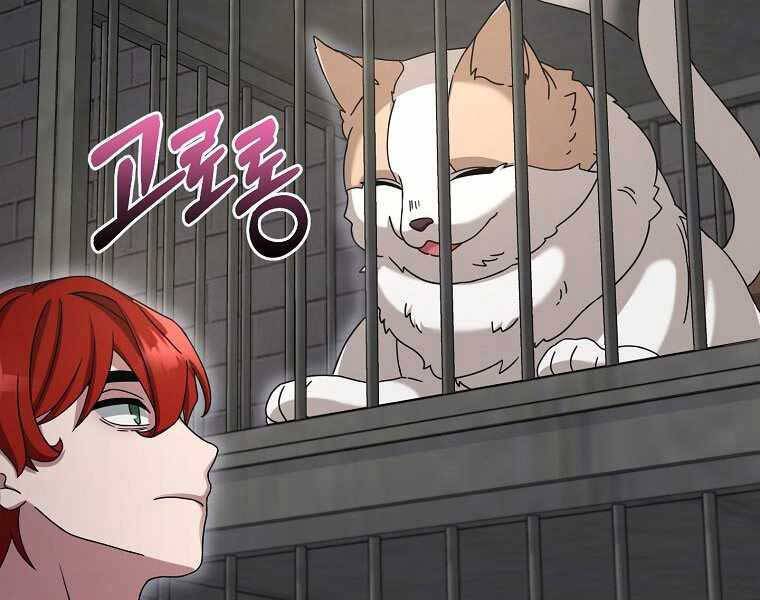 Người mới này quá mạnh chapter 9 - Upload bởi truyensieuhay.com