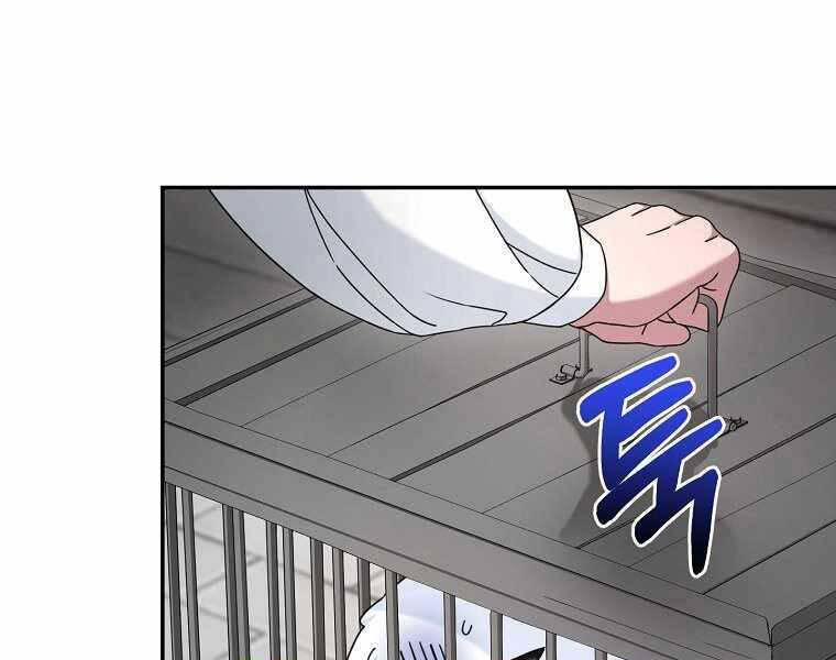 Người mới này quá mạnh chapter 9 - Upload bởi truyensieuhay.com