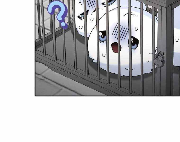 Người mới này quá mạnh chapter 9 - Upload bởi truyensieuhay.com