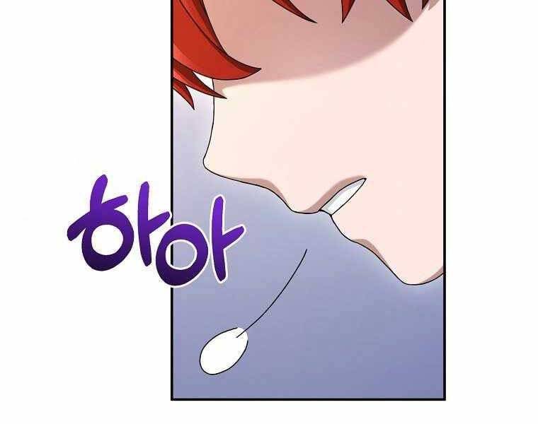 Người mới này quá mạnh chapter 9 - Upload bởi truyensieuhay.com