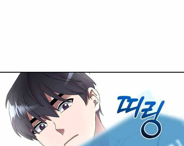 Người mới này quá mạnh chapter 9 - Upload bởi truyensieuhay.com