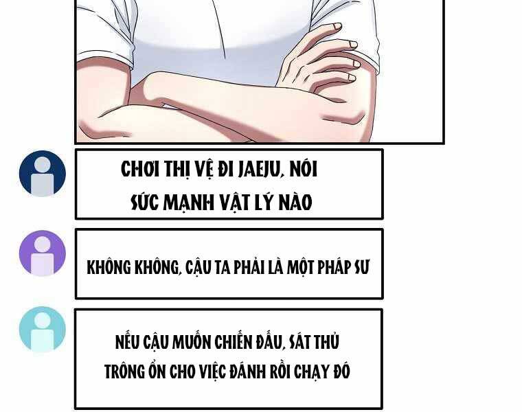 Người mới này quá mạnh chapter 9 - Upload bởi truyensieuhay.com