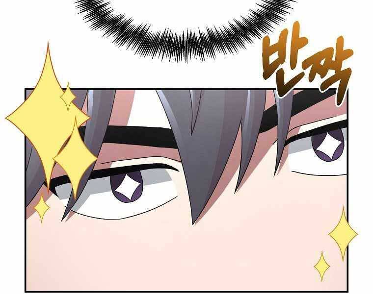 Người mới này quá mạnh chapter 9 - Upload bởi truyensieuhay.com