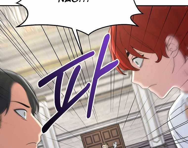 Người mới này quá mạnh chapter 10 - Upload bởi truyensieuhay.com