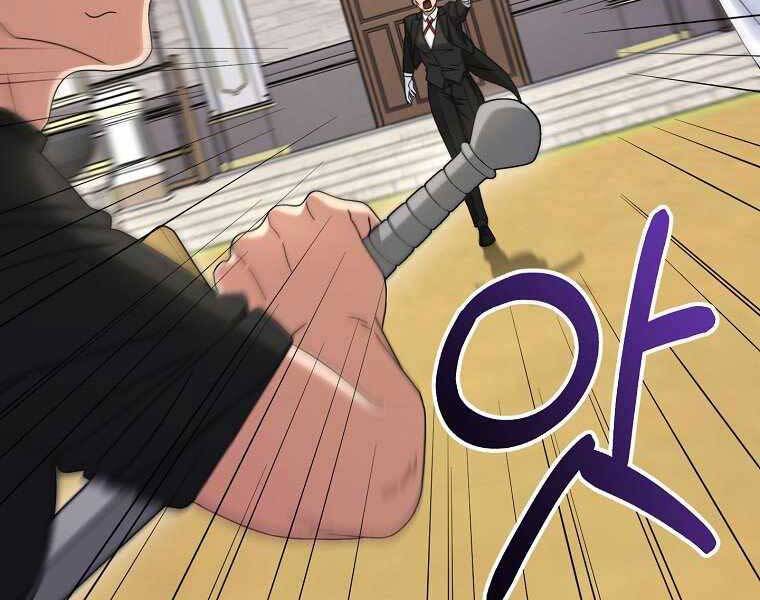 Người mới này quá mạnh chapter 10 - Upload bởi truyensieuhay.com