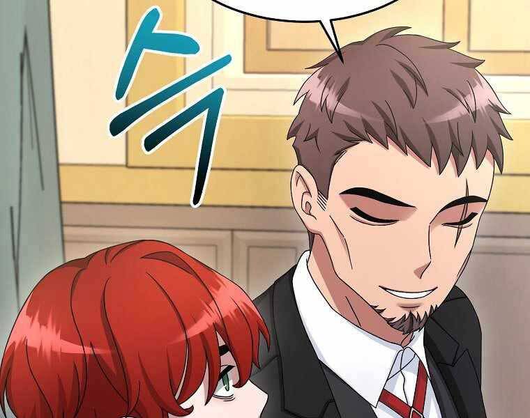 Người mới này quá mạnh chapter 10 - Upload bởi truyensieuhay.com