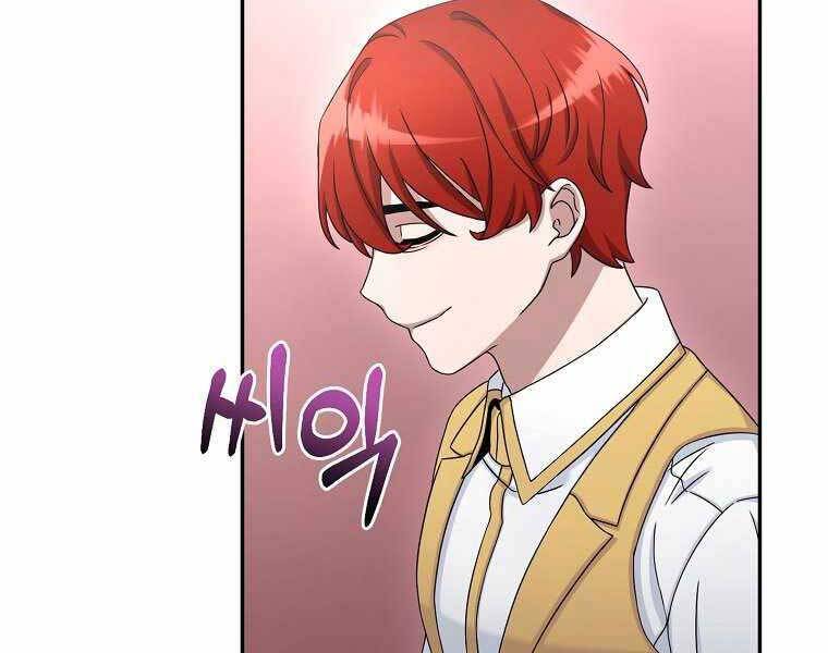 Người mới này quá mạnh chapter 10 - Upload bởi truyensieuhay.com