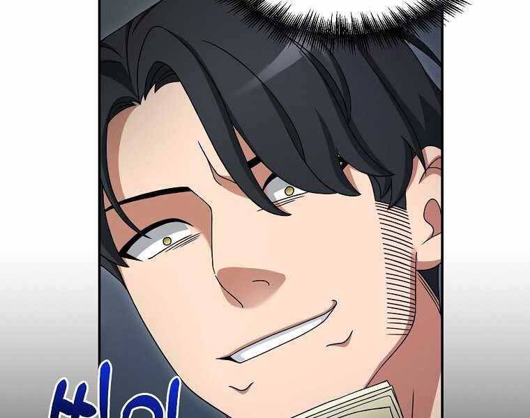 Người mới này quá mạnh chapter 10 - Upload bởi truyensieuhay.com