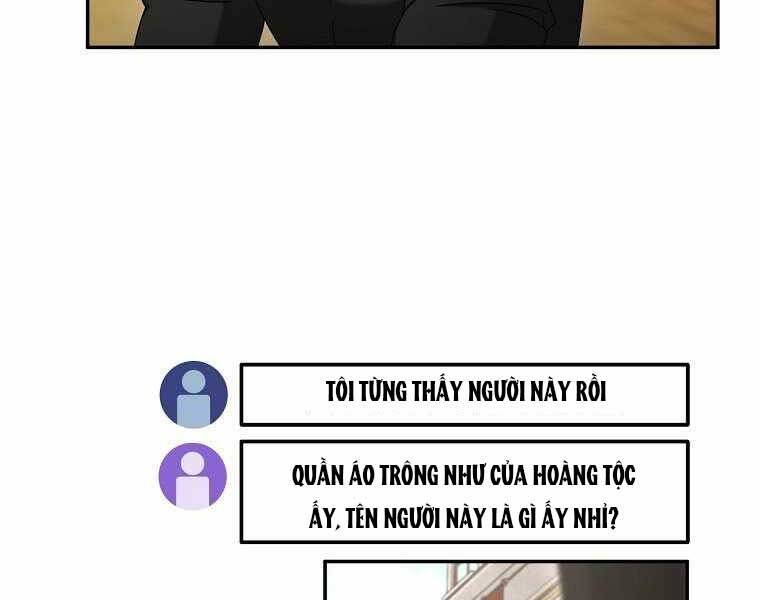 Người mới này quá mạnh chapter 10 - Upload bởi truyensieuhay.com